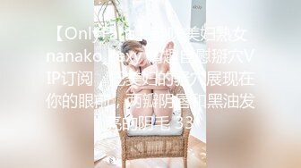 高颜值桃花眼小妖精与男友无套啪啪 就要逼里射精