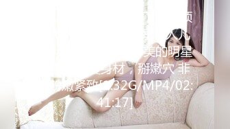 1/10最新 美女欧比短短5分钟让小伙连射爆草两发已经受不了了VIP1196