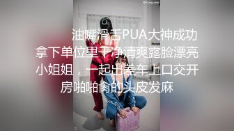   甜美推油小姐姐 今天突然好想要 笑容依然那么单纯那么美