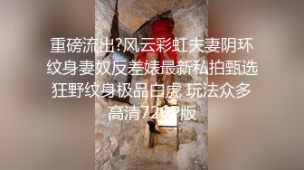 正装大屌帅玩艹我的小乖乖 上