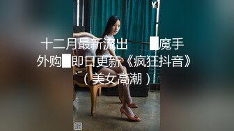 反差学妹 校园女神〖羞羞兔〗粉嫩极品白虎小护士用身体为你解乏 粉嫩小粉嫩鲍鱼 奶油肌肤 纯欲系少女