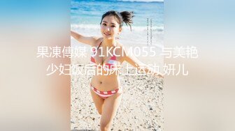 电报群字母圈，国内顶尖级重口女M【玉儿】完结，双洞扩张、灌肠、拳交、菊花下蛋，玩肛高潮淫水哗哗流，母狗属性拉满【上】 (9)