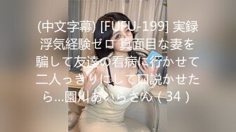 小酒窝长腿女神高挑完美身材，甜美颜神劲舞很卖力