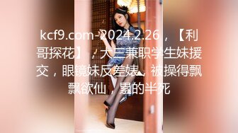 STP29134 ?超级硬核? 芭比女神究极梦幻粉乳▌辛尤里▌成人版诸葛马骑乘升天 爆爽淫荡欢快 姐妹花双双在马背上高潮 VIP0600