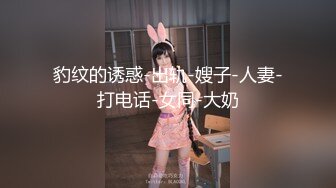 【新片速遞】 婚纱店老板暗藏摄像头偷拍前来拍婚纱照的新人换衣服,新郎还趁新娘子换婚纱的时候趁机摸她奶子