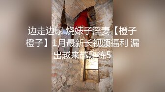 培训班女厕双机位近景高清偸拍 多位小姐姐方便 (11)