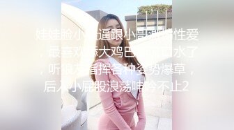 ✿女神露出挑战✿超刺激极品女神刺激户外雪地露出挑战 无毛粉逼勾引环卫大爷 极致反差 紧张刺激，顶级骚母狗