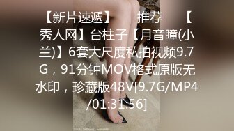 角色扮演 极品P站知名网红女神 马苏儿 一拳超人强迫中出龙卷 蜜桃臀香艳榨汁 后入狂肏内射淫靡精液溢出[