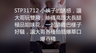 女友的姊姊用巨乳和内射诱惑我 小泉日向