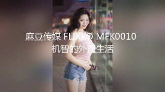 一邊操妹子一邊打著電話讓前女友聽