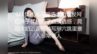 小女友长相超清纯，下面的黑森林却又浓又密