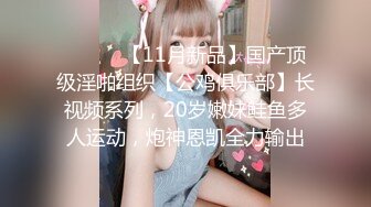 《家庭乱伦》老婆怀了二胎强上性感的黑丝小姨子（续）