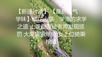 afchinatvBJ奥琳_20190619