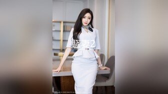 大神偷拍美女裙底风光 可爱眼镜JK妹妹和闺蜜一起被CD制服JK学妹年轻版黄圣依身材好白内