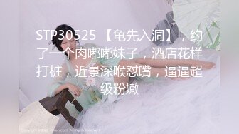 杨紫 一日女友体验卡