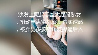 人民教师-宝儿硬是被男友调教成了小母狗，集P4！3P被操太猛淫话语无伦次痉挛，奶子身材超棒，超级骚，像吃了春药