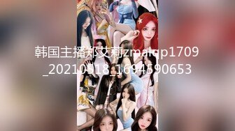 STP17788 高端外围小姐姐，女神温柔美貌又乖巧，小宝猛操干得妹子好满足