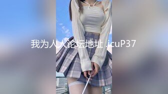 PMTC-015 李允熙 音乐爱情故事 Letting Go蜜桃影像传媒