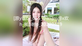 露脸才是王道！明星气质推特极品拜金女神【小村花】大尺度私拍~蜂腰蜜桃臀被金主各种肏