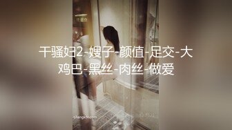 情趣学生制服女友口交