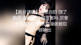 kcf9.com-高颜值JK黑丝伪娘贴贴 比女人还女人 被小姐姐套着假鸡吧边操边撸表情很舒坦