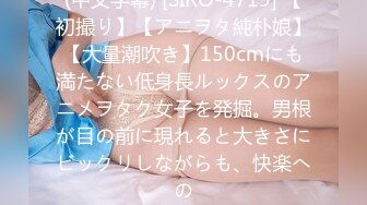 [juq-155] 人妻オフィスレディの絶対領域 貞淑妻を襲う、社長の言いなり社内羞恥―。 末広純