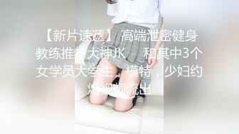 91BCM-014 吴凯彤 性感女房东和我激情缠绵 91制片厂