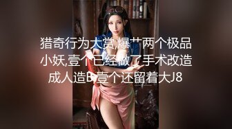 唯美推特色影师【柚子先生】潜规则嫩模大尺度唯美性爱私拍流出 极品爆乳嫩模各式抽插啪啪