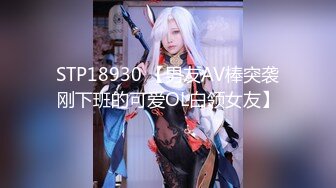 【新片速遞】 【美乳嫩穴❤️极品身材】国人博主女神『ChineseBunny』火爆性爱 爆操黑丝女神 第①季 高清1080P原版