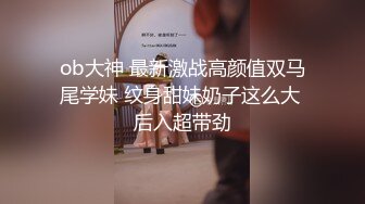 STP24843 超级骚气质美女米拉，振动棒磨蹭骚逼自己玩，炮友加入69深喉大屌，主动骑乘爆操，爸爸快点操死我，多次高潮大量喷水 VIP2209