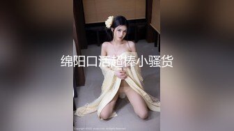 【星空无限传媒】xkvp-024 狠操高冷淫荡秘书-美佳