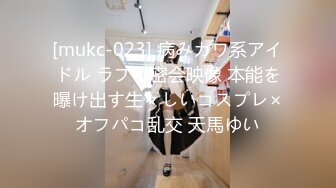 【良家故事】23.02.22 偷拍 网恋 中年良家妇女收割机~2天1场