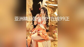 -泄密流出小美眉大口吃鸡 无辜小眼神无套内射骚浪自拍