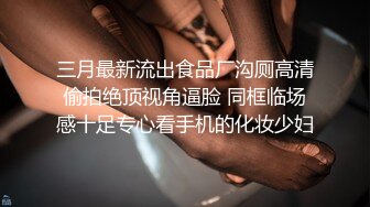 《极品女体SM调教补漏》王者级摄影大神K哥工作室各种道具捆绑语言调教模特艾莉丝口交啪啪猥琐至极近景镜头