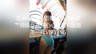 双飞熟女白嫩大胸舔穴69粉嫩鲍鱼打桩机疯狂抽插