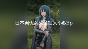 【自整理】MooneySweety （第一部分 ）身材很好的女大学生喜欢丝袜诱惑 开档丝袜 后入很不错【NV】 (5)