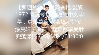 写字楼女厕一连3次拍到同一个美女来尿尿她的B可真美 (1)