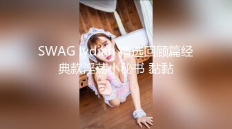 广西桂林象山区24岁刮完毛的小美女