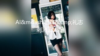 mcdr-735(57mcdr735)[bigmorkal]人妻暴行奥さん、誘ってるようにしか見えねえよ！