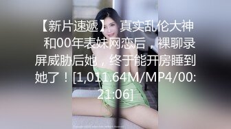 STP31053 红唇甜美小姐姐！激情大战头套男！美乳粉嫩小穴，跪着深喉插嘴，怼着嫩穴一顿操，扶腰后入撞击 VIP0600