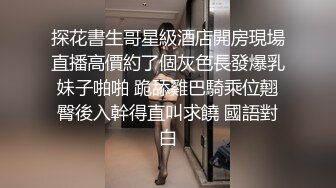 性感黑裙妹子穿情趣装啪啪，开档黑丝69掰穴上位骑坐大力猛操