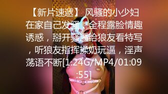 MD-0142_母女雙飛鬧元宵3人混戰猜燈謎官网李文雯