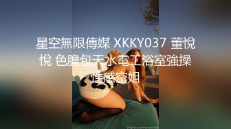 [2DF2] 小鲁班探花 足浴会所花1500元撩了良家少妇女技师到宾馆开房开始还装逼不愿意开灯[BT种子]