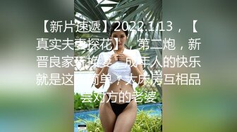 Onlyfans泰国大奶网红smurfblue精致COS各种吃鸡啪啪第四部