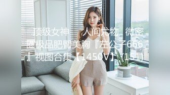 kcf9.com-【帝都熟女楼凤自拍流出】2024年2月，500一炮，风骚淫荡，大奶姐姐干一行爱一行 (6)