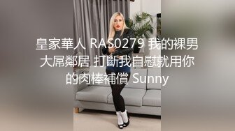 绝对领域 LY-043 为夫还债惨遭凌辱 丈夫赌博输巨款貌美人妻给人骑