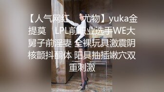 [2DF2]外贸公司上班的韵味人妻良家少妇居然喜欢上印尼小辫子大白奶子乳交抓着双乳后入爽的小辫子仰着头闭着眼享受 [BT种子]