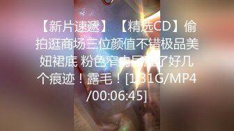 204_(sex)20230716_运动老师