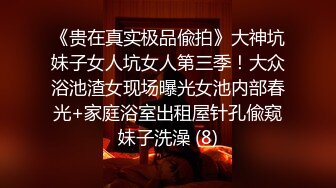 苗条大长腿宅男必备，微博推特极品露脸福利姬【乐萌宝】付费私拍，道具紫薇各种淫态，越漂亮越反差苗条大长腿宅男必备，微博推特极品露脸福利姬【乐萌宝】付费私拍，道具紫薇各种淫态，越漂亮越反差V (5)