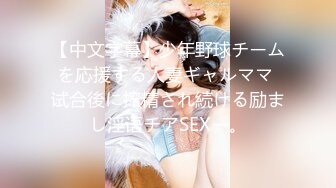 STP24183 极品高颜值蝴蝶逼女神【多功能小甜甜】穿着牛仔裤让纹身炮友多姿势无套爆插 口爆裹射 VIP2209